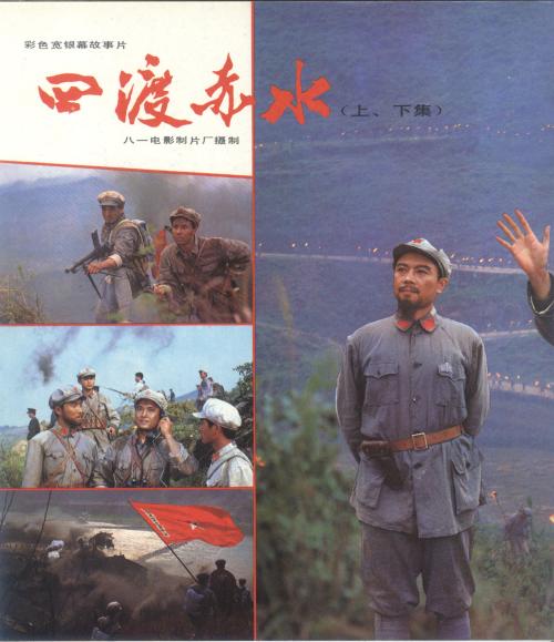 怎么买摩尔多瓦驾照